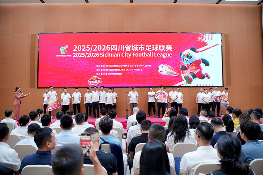 川超, 广安, kLpgf