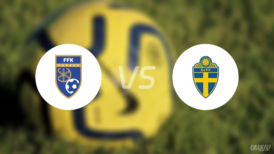 瑞典最新伤, stron