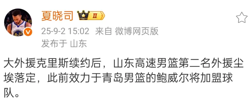 现了消极怠