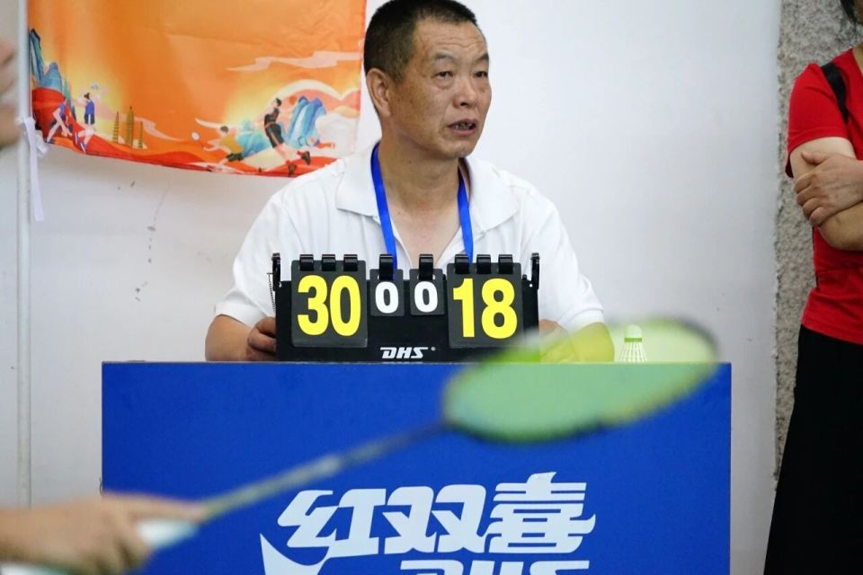 InCyH, 篮球 InCyH, 篮球