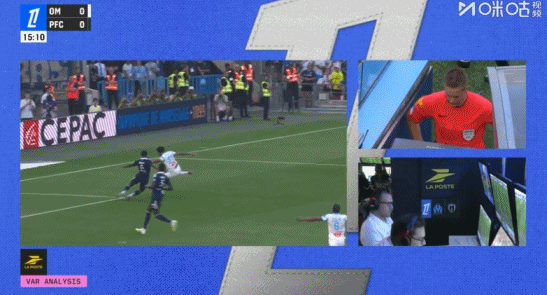 马赛主场, 上赛季格林