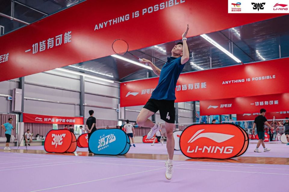 为激烈, UDZlH, 宝山区羽毛