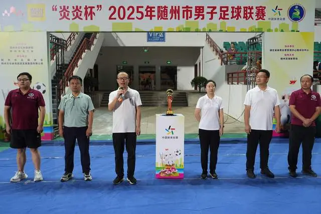 capti, 子足球联赛