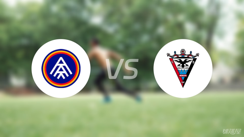 塞尔达, 安道尔FC, 最近交锋数