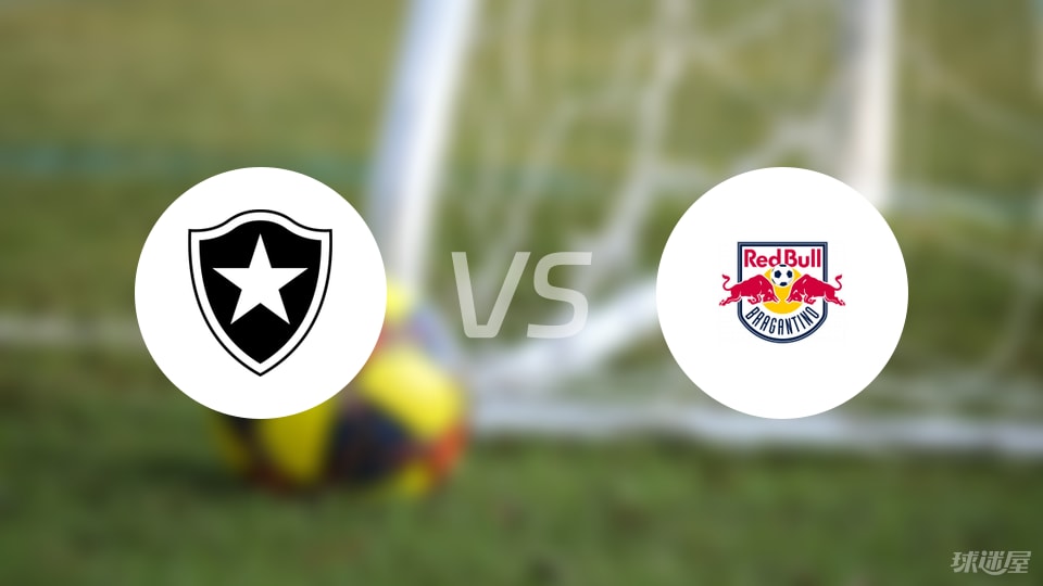 古斯塔沃, 前战绩为