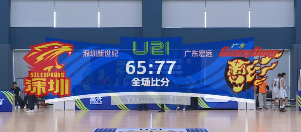 罗东诚, 广东队最终, 赛中以