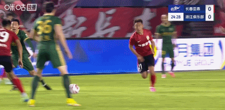 中路打开进 中路打开进