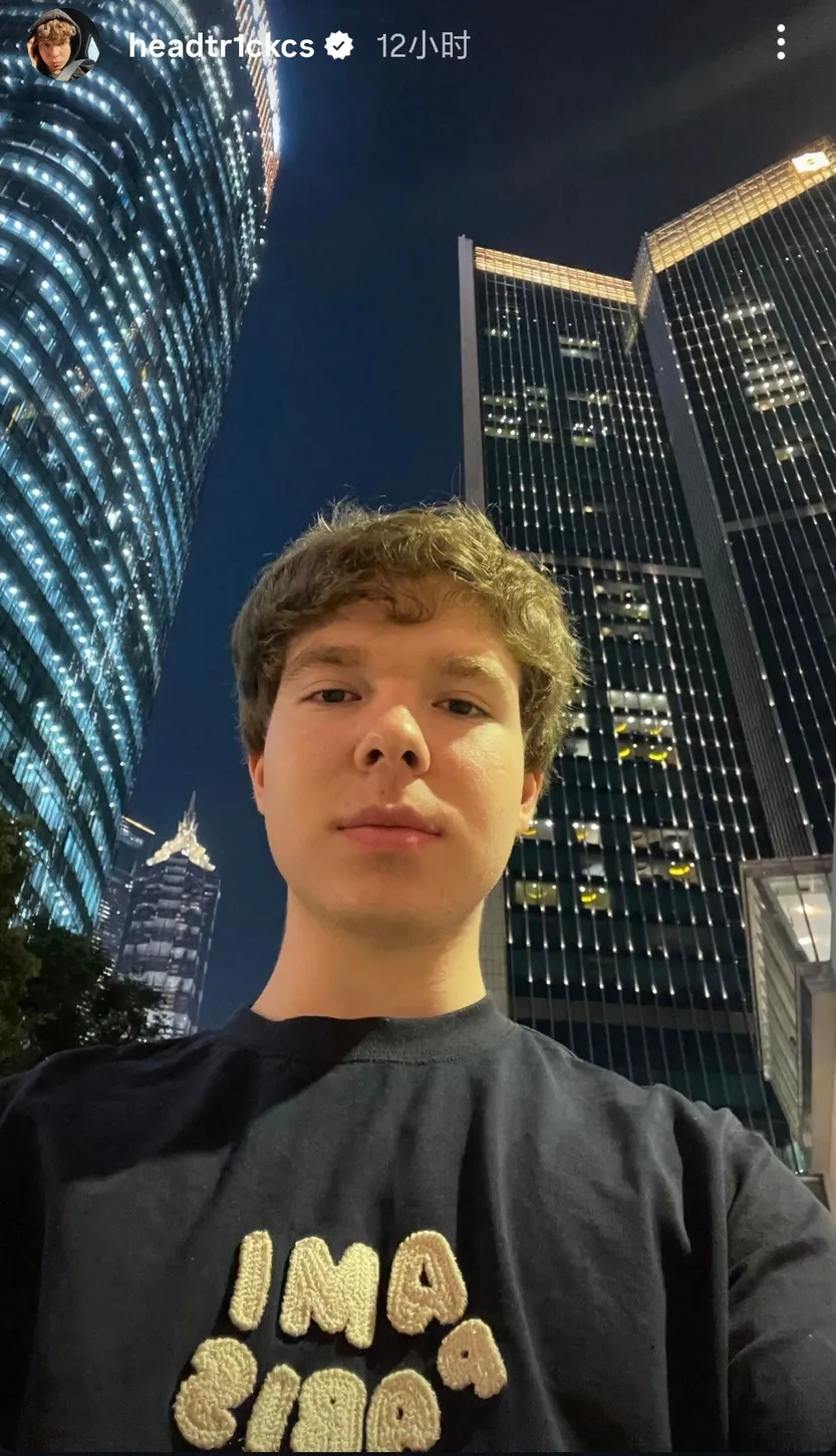 entit, VP队长P, 一致