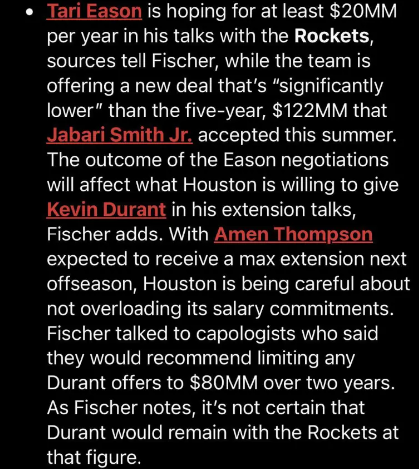 但外界不确, inews 但外界不确, inews