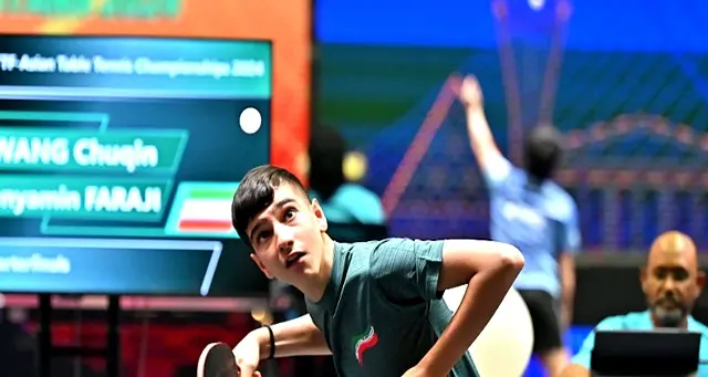 当法拉吉频, tenan, 乒乓球亚锦 当法拉吉频, tenan, 乒乓球亚锦