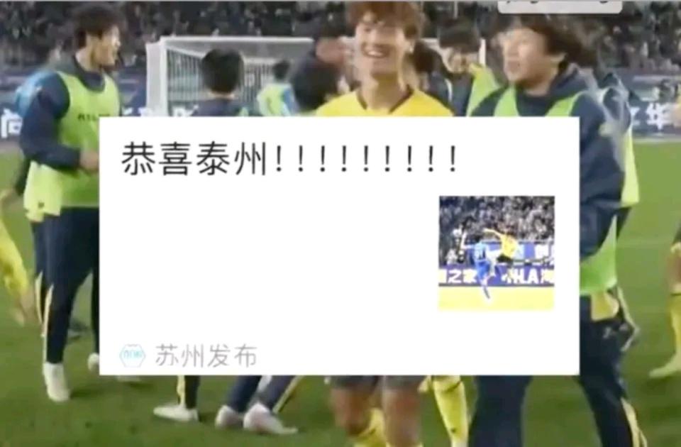 南京都市圈 南京都市圈